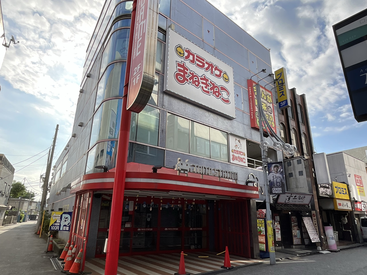 カラオケまねきねこ所沢駅前１号店外観