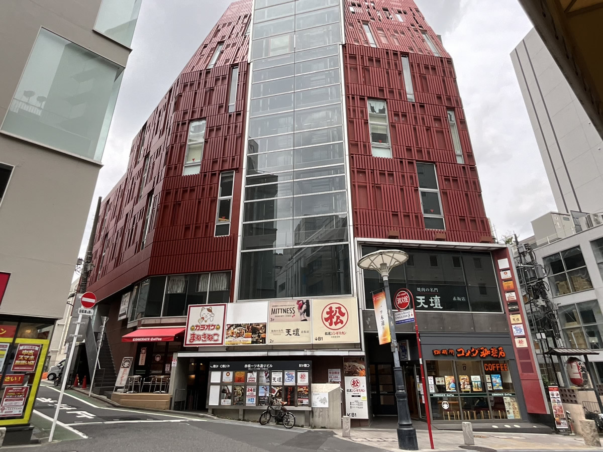 カラオケまねきねこ赤坂店外観