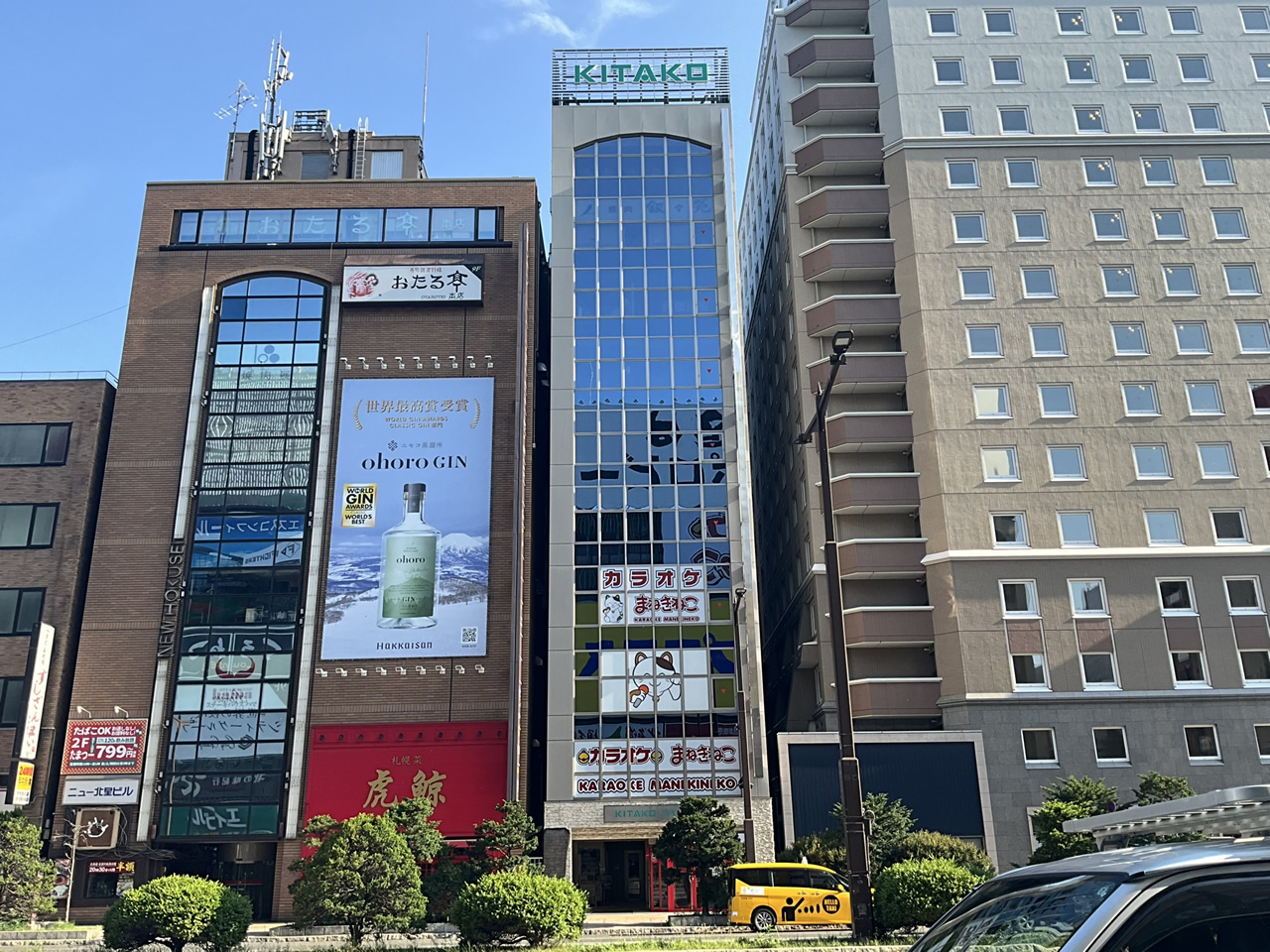カラオケまねきねこ札幌南４条店外観