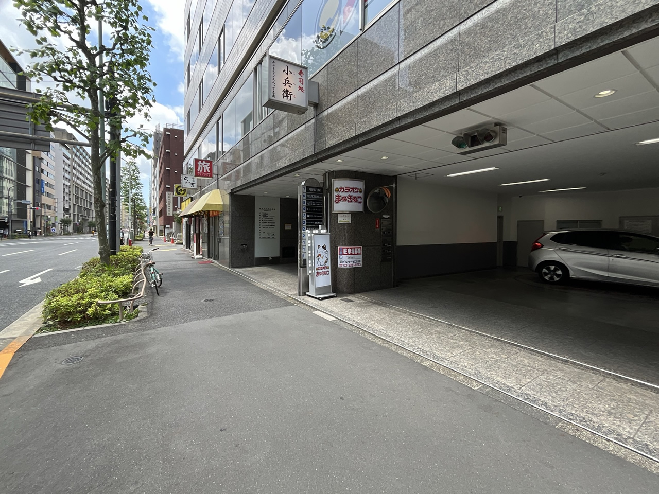 カラオケまねきねこ四谷三丁目店外観