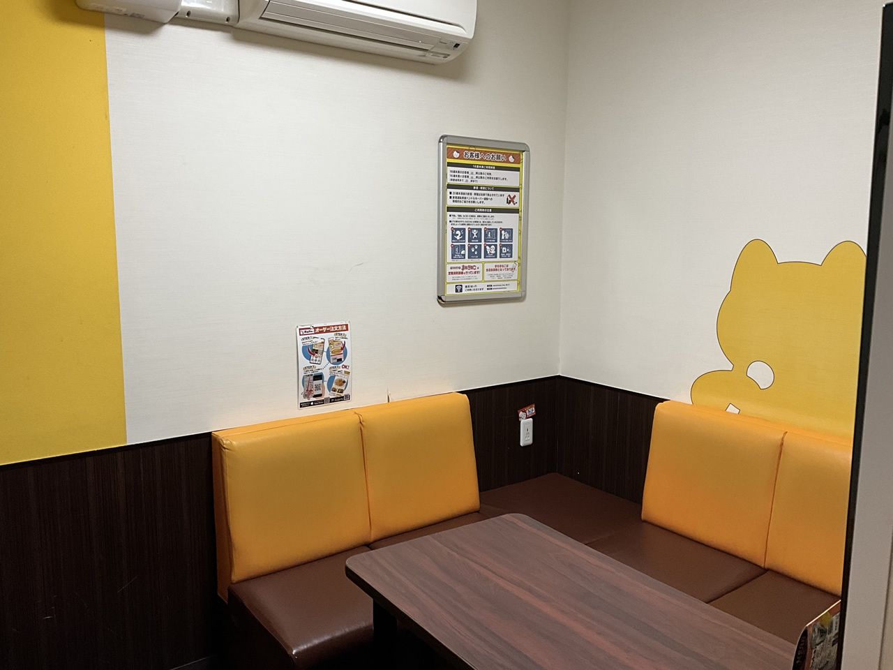カラオケまねきねこ飯田橋東口店ルーム