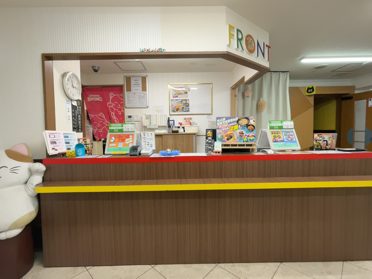 カラオケまねきねこ飯塚店フロント