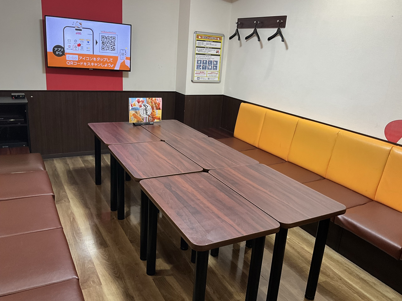 カラオケまねきねこ八王子北口店ルーム