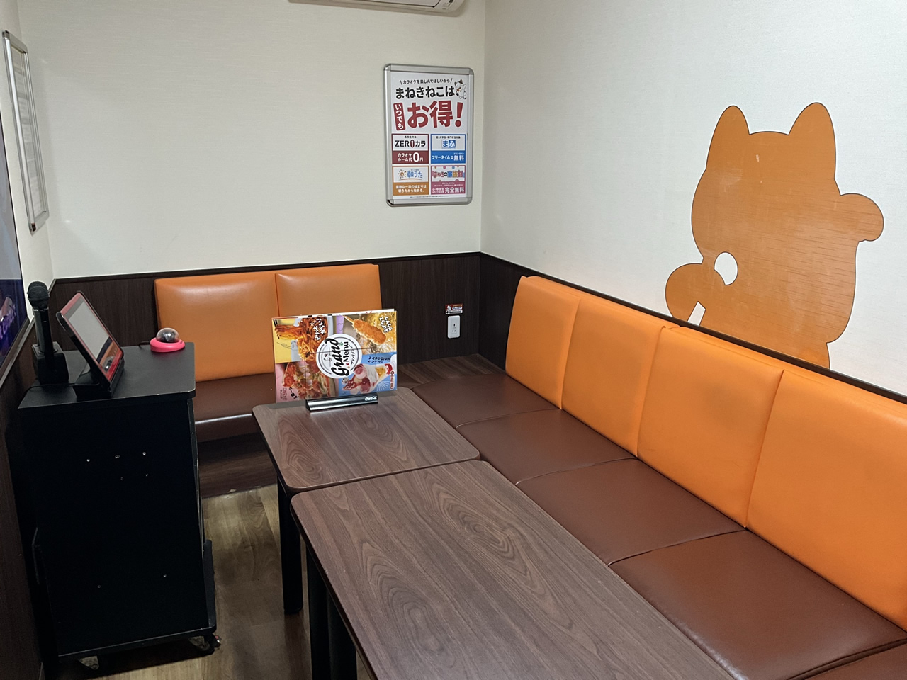 カラオケまねきねこ船橋駅前店ルーム
