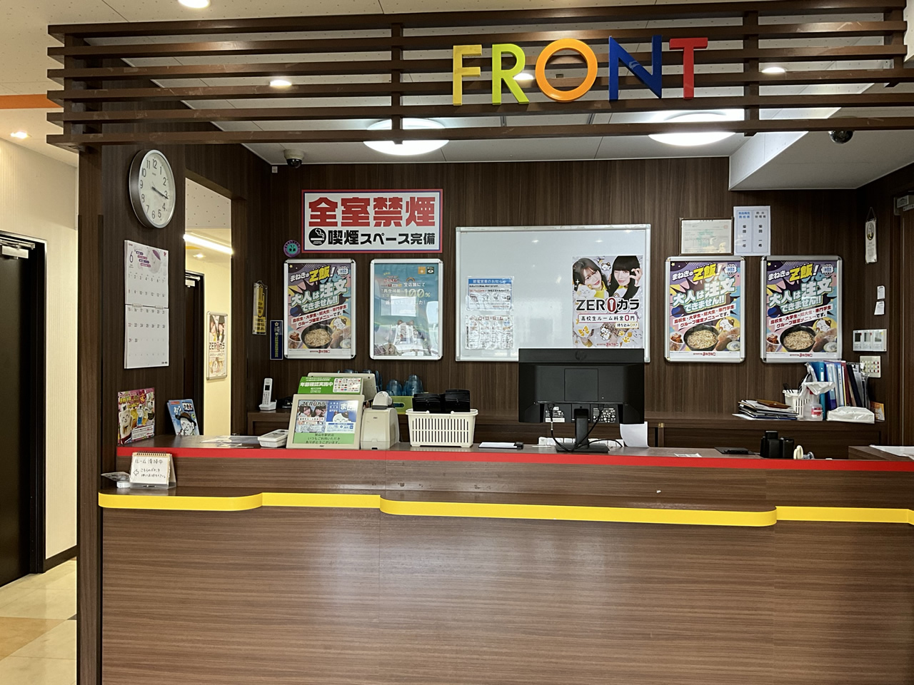 カラオケまねきねこ狭山市駅前店フロント