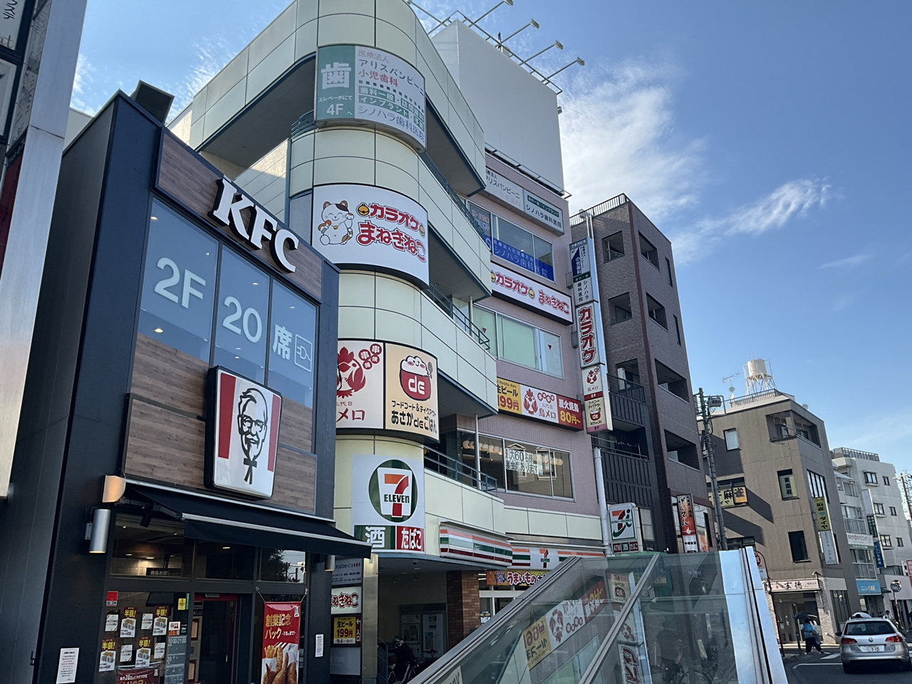 カラオケまねきねこ朝霞駅前店外観