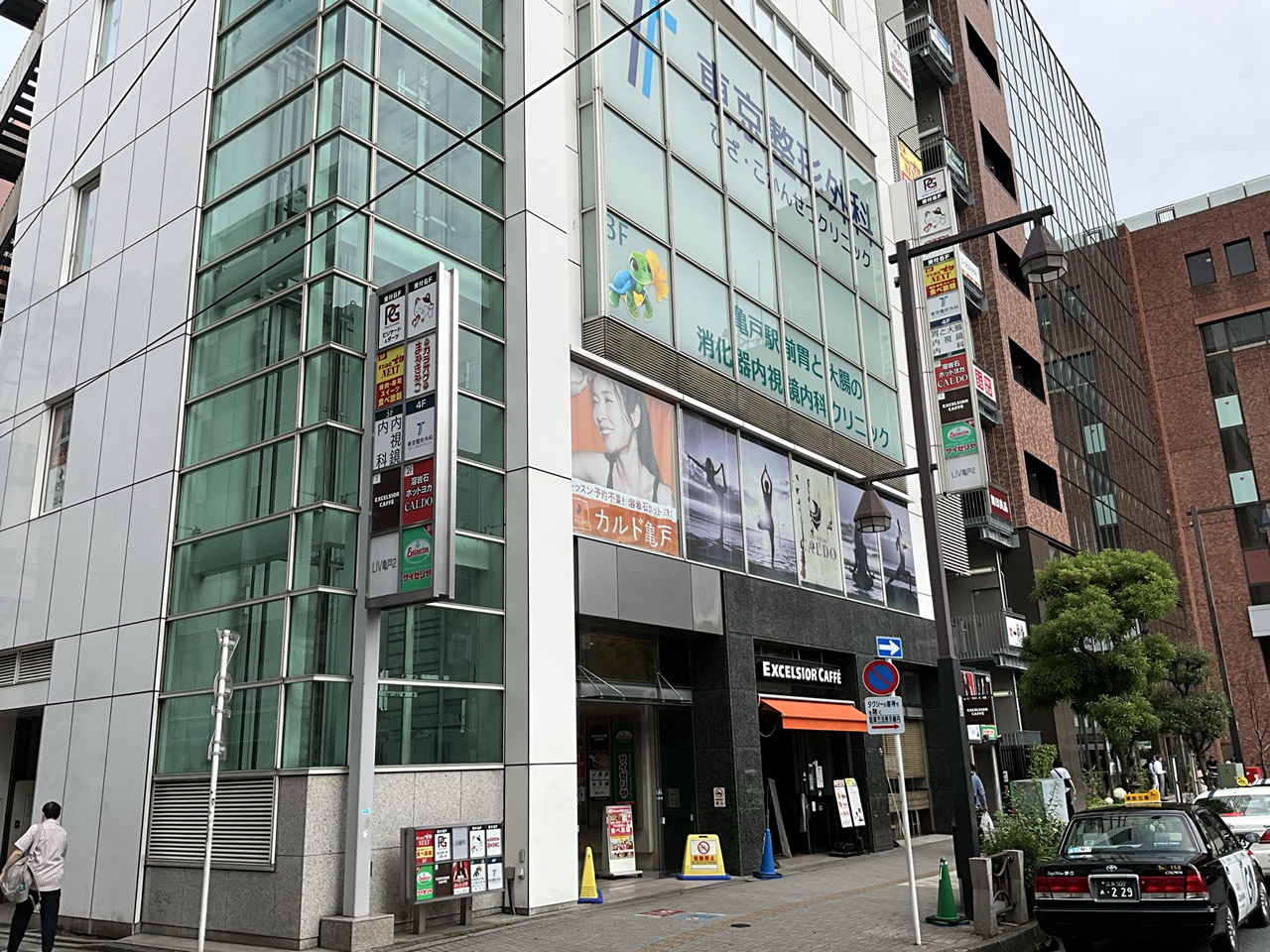 カラオケまねきねこ亀戸北口店外観