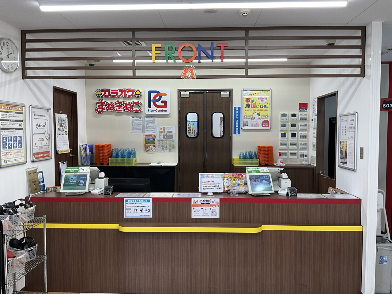 カラオケまねきねこ亀戸北口店フロント