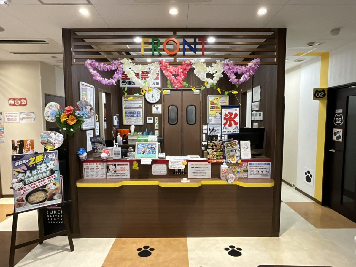 カラオケまねきねこみずほ台東口店フロント