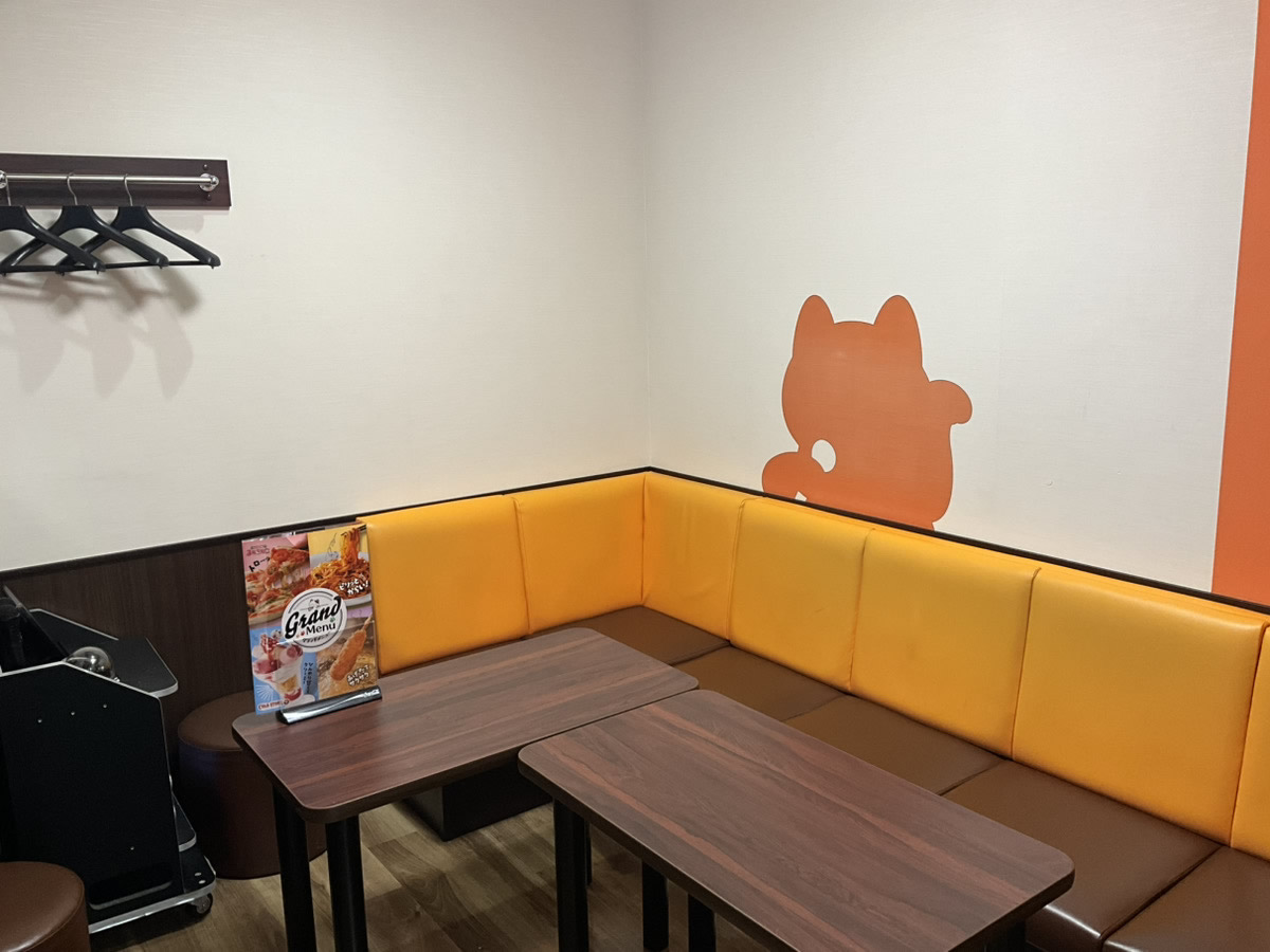 カラオケまねきねこみずほ台東口店ルーム