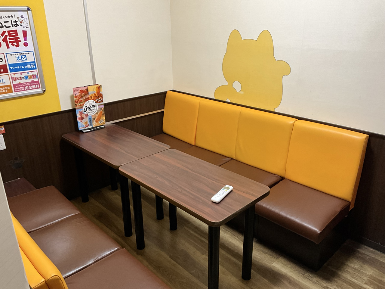 カラオケまねきねこ鷺ノ宮北口店ルーム