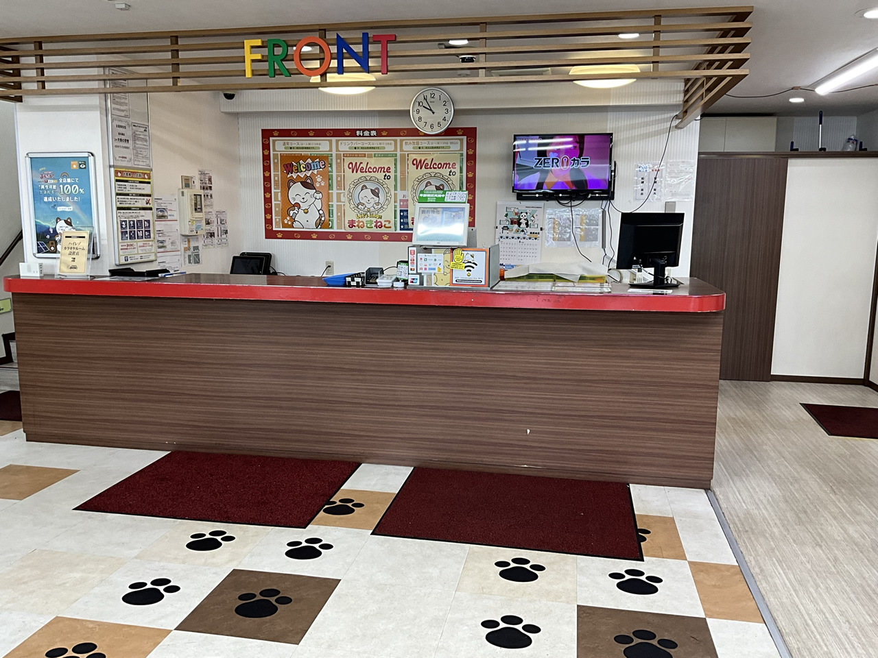 カラオケまねきねこ苫小牧沼ノ端店フロント