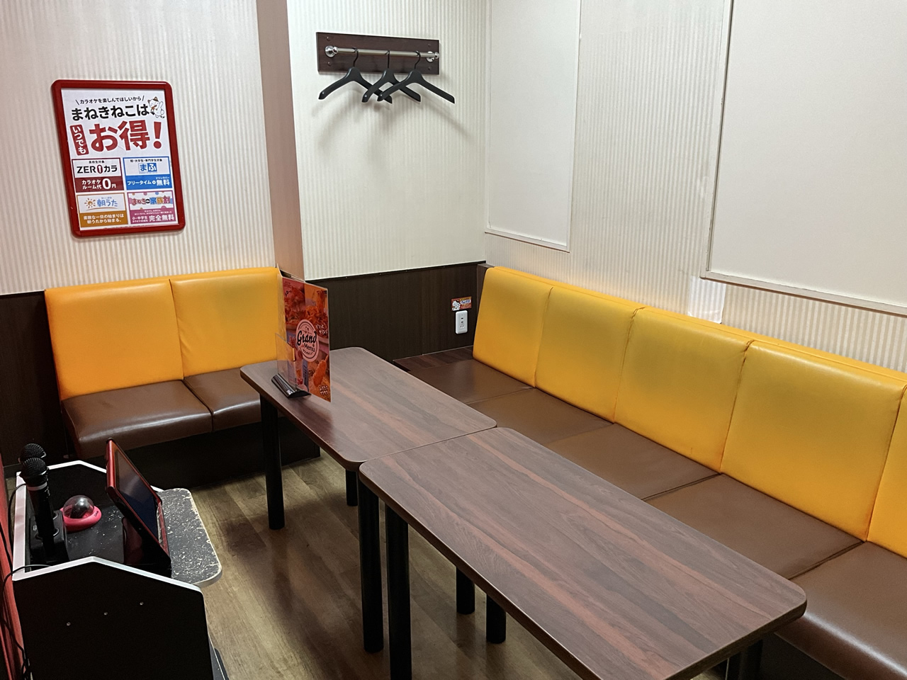 カラオケまねきねこ西葛西店ルーム