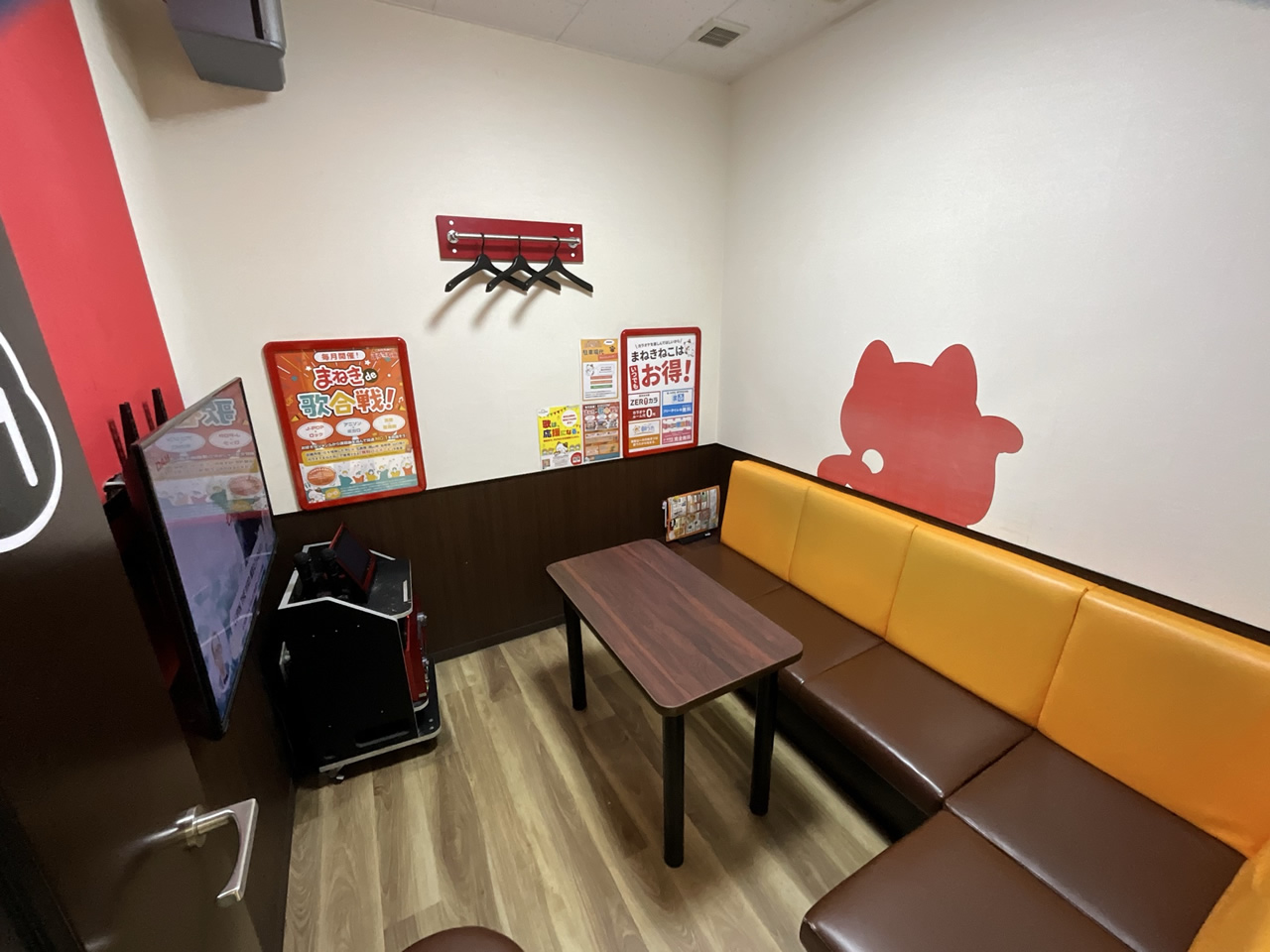 カラオケまねきねこ岩国駅前店ルーム