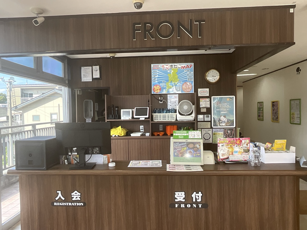 カラオケまねきねこ豊川国府店フロント