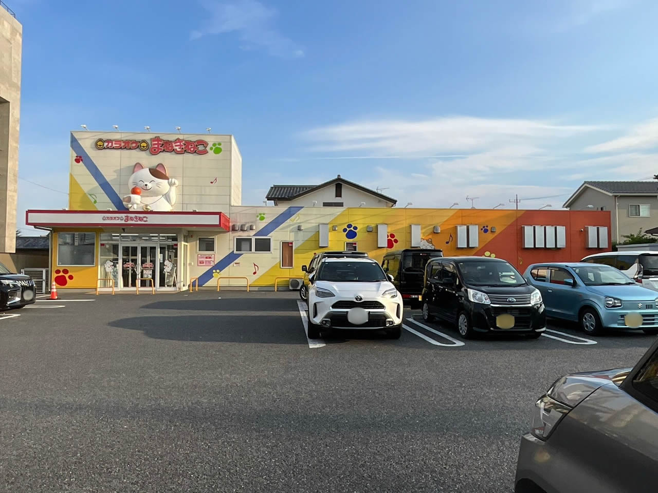 カラオケまねきねこ伊勢崎店外観