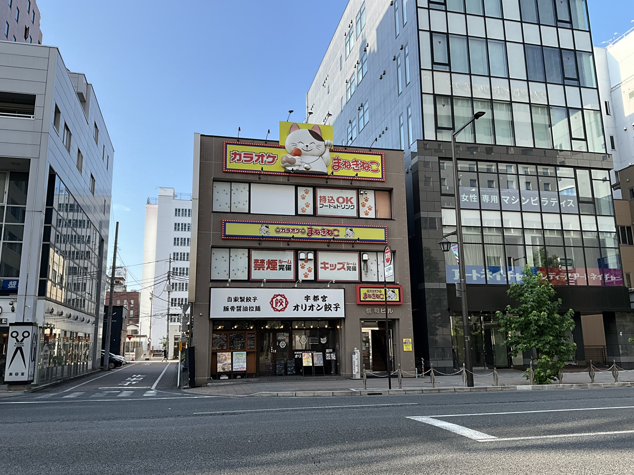 カラオケまねきねこ高崎駅西口１号店外観