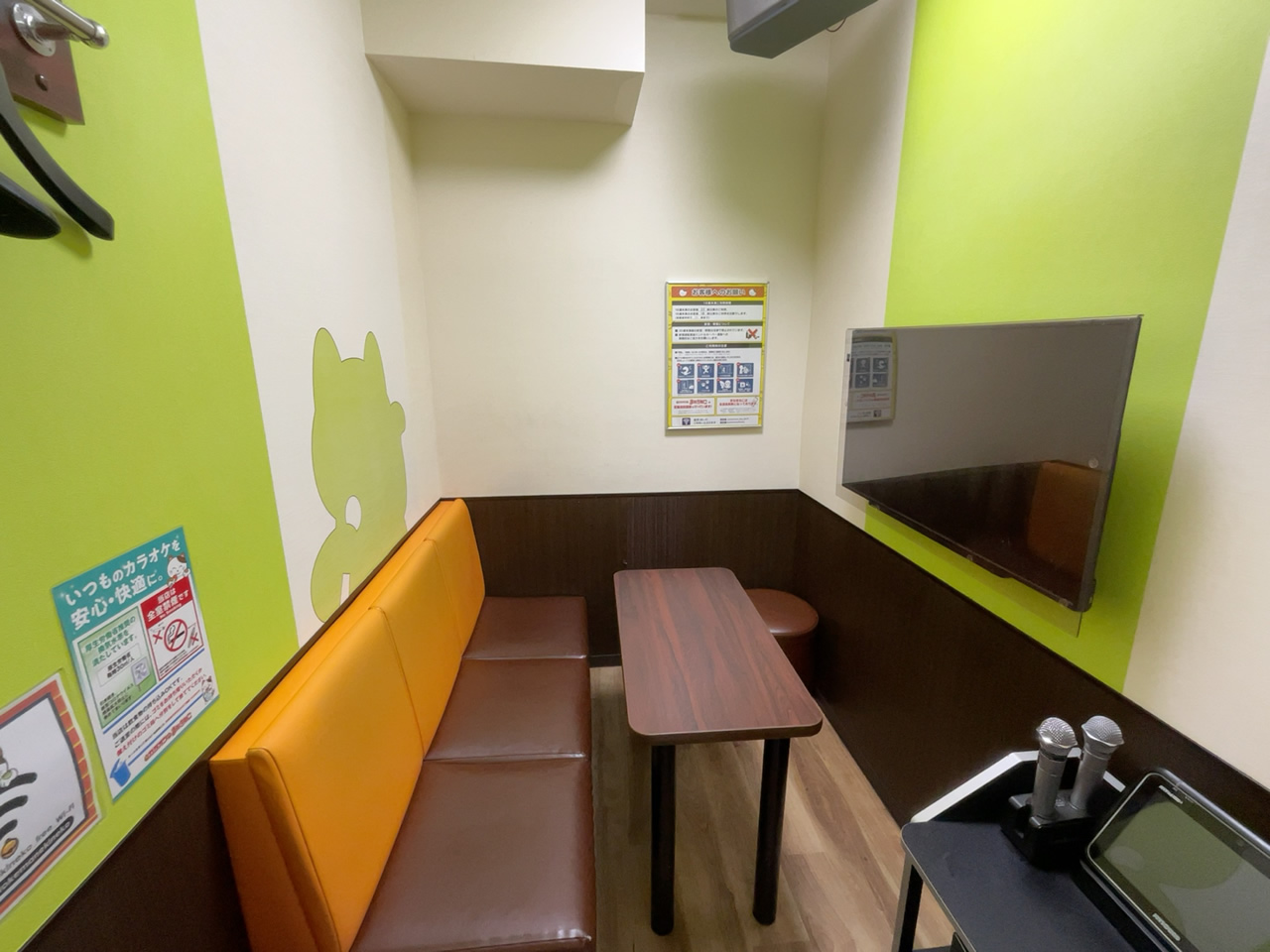 カラオケまねきねこ淵野辺北口店ルーム
