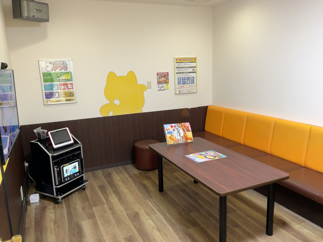 カラオケまねきねこ羽咋店ルーム