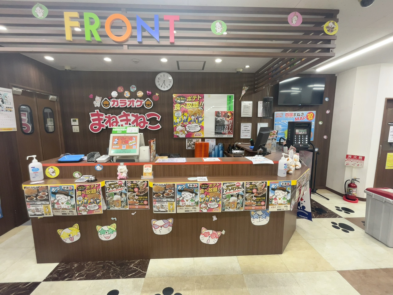 カラオケまねきねこ高松瓦町店フロント