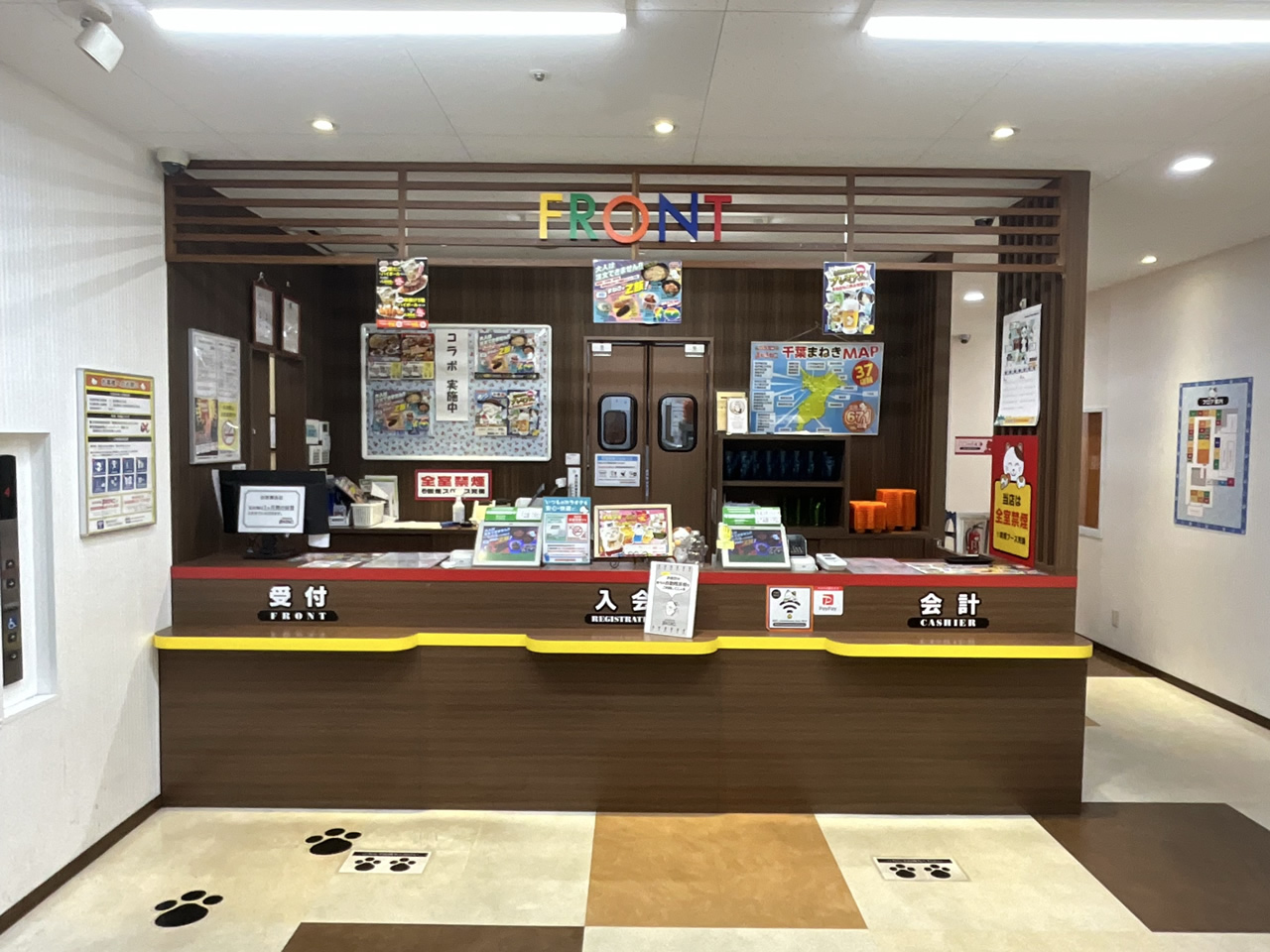 カラオケまねきねこ柏駅前店フロント
