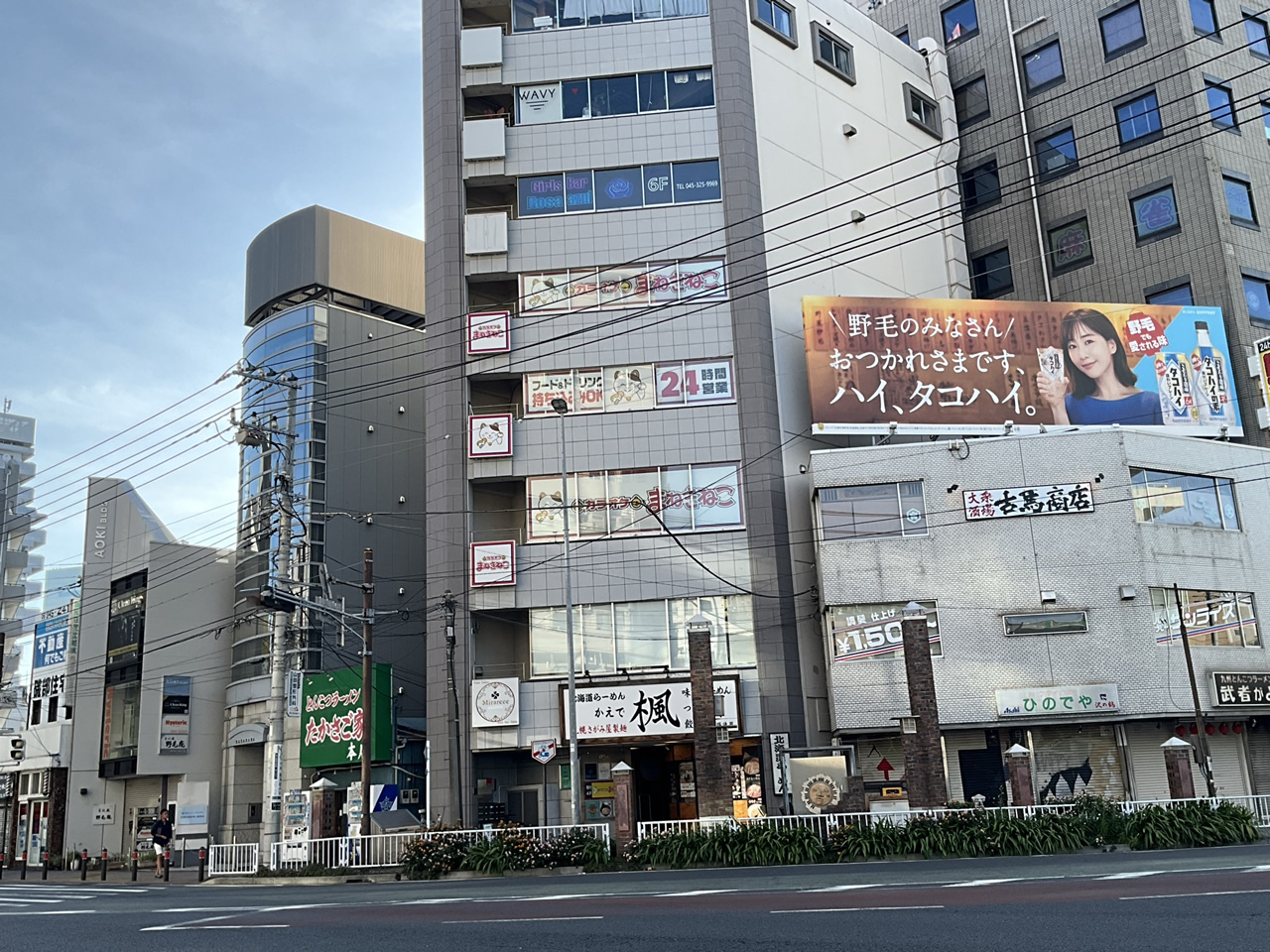 カラオケまねきねこ日ノ出町駅前店外観