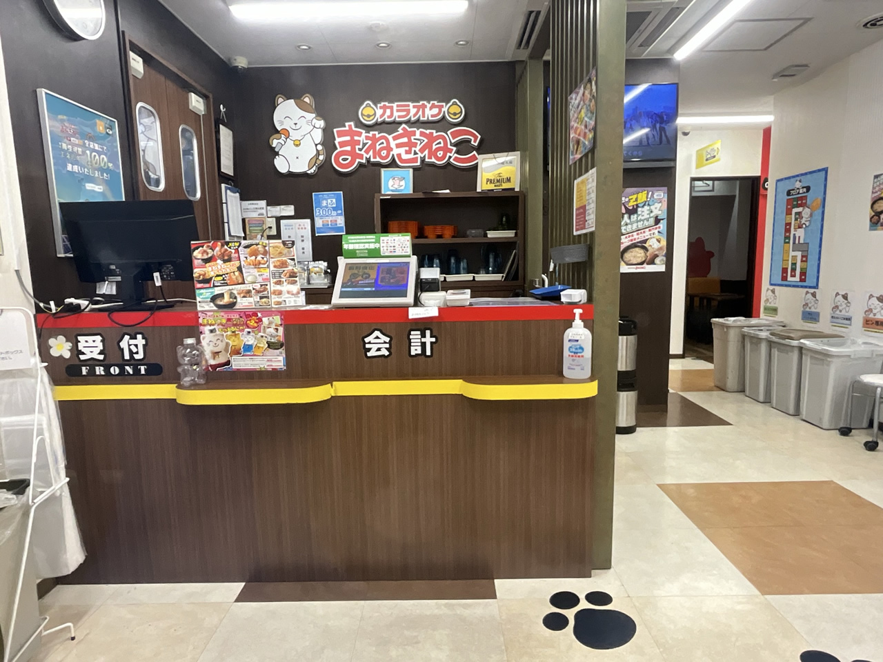 カラオケまねきねこ一橋学園店フロント