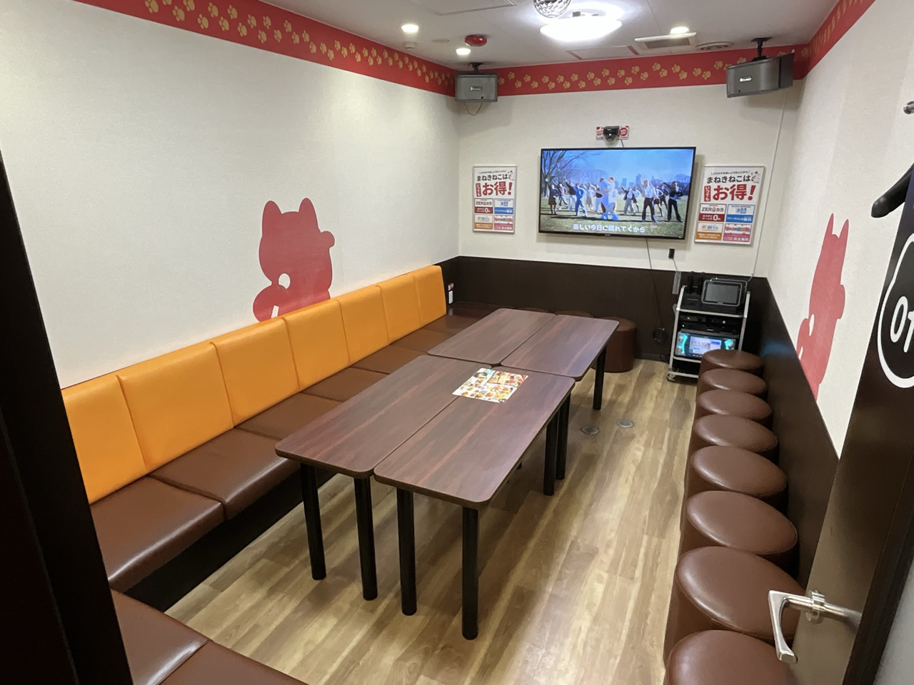 カラオケまねきねこ一橋学園店ルーム