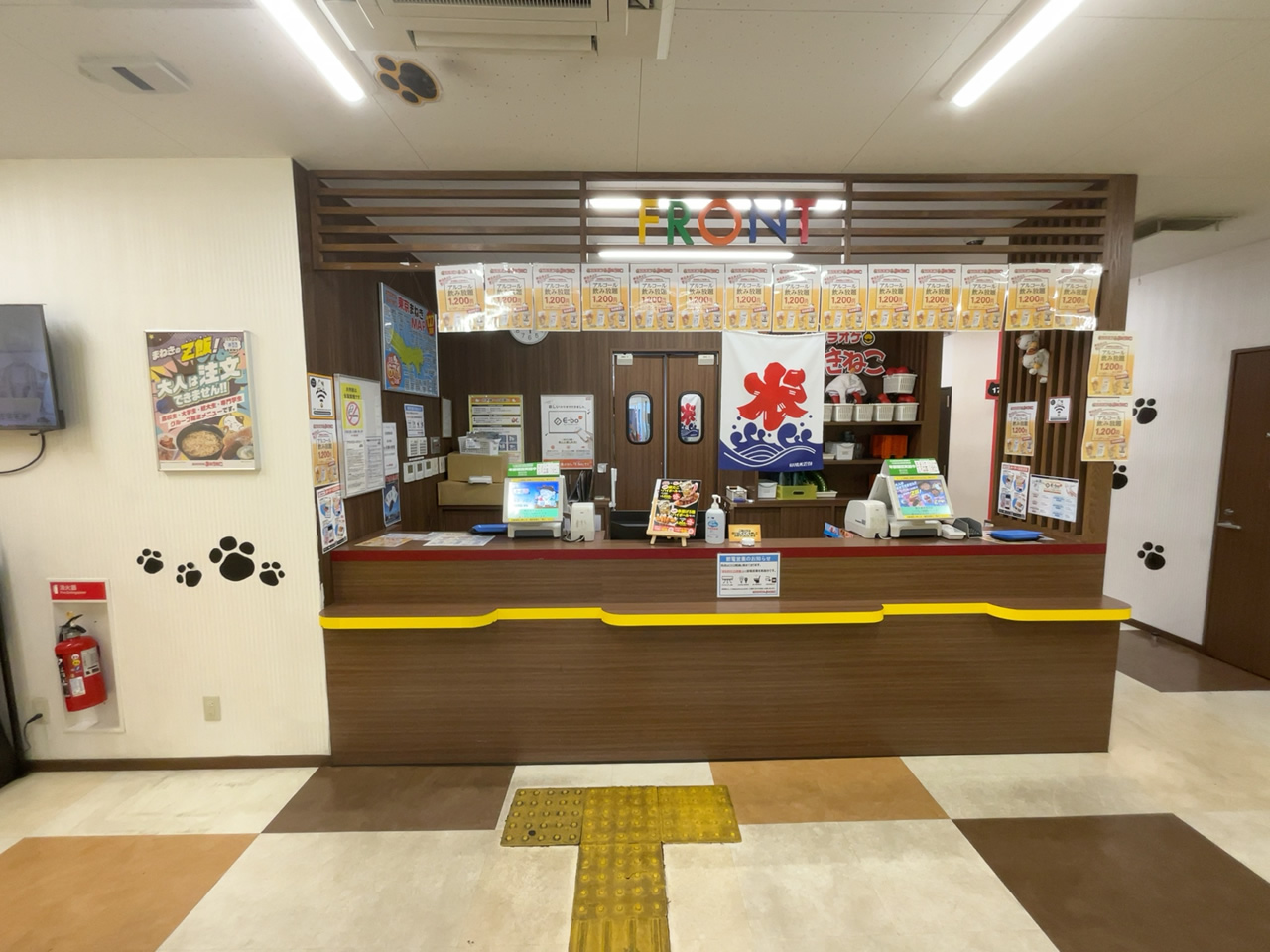 カラオケまねきねこ東久留米北口店フロント