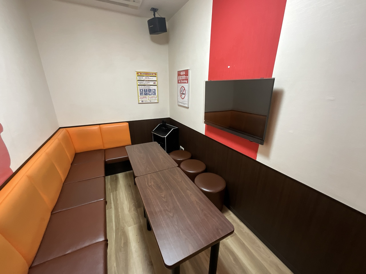 カラオケまねきねこ本厚木一番街店ルーム