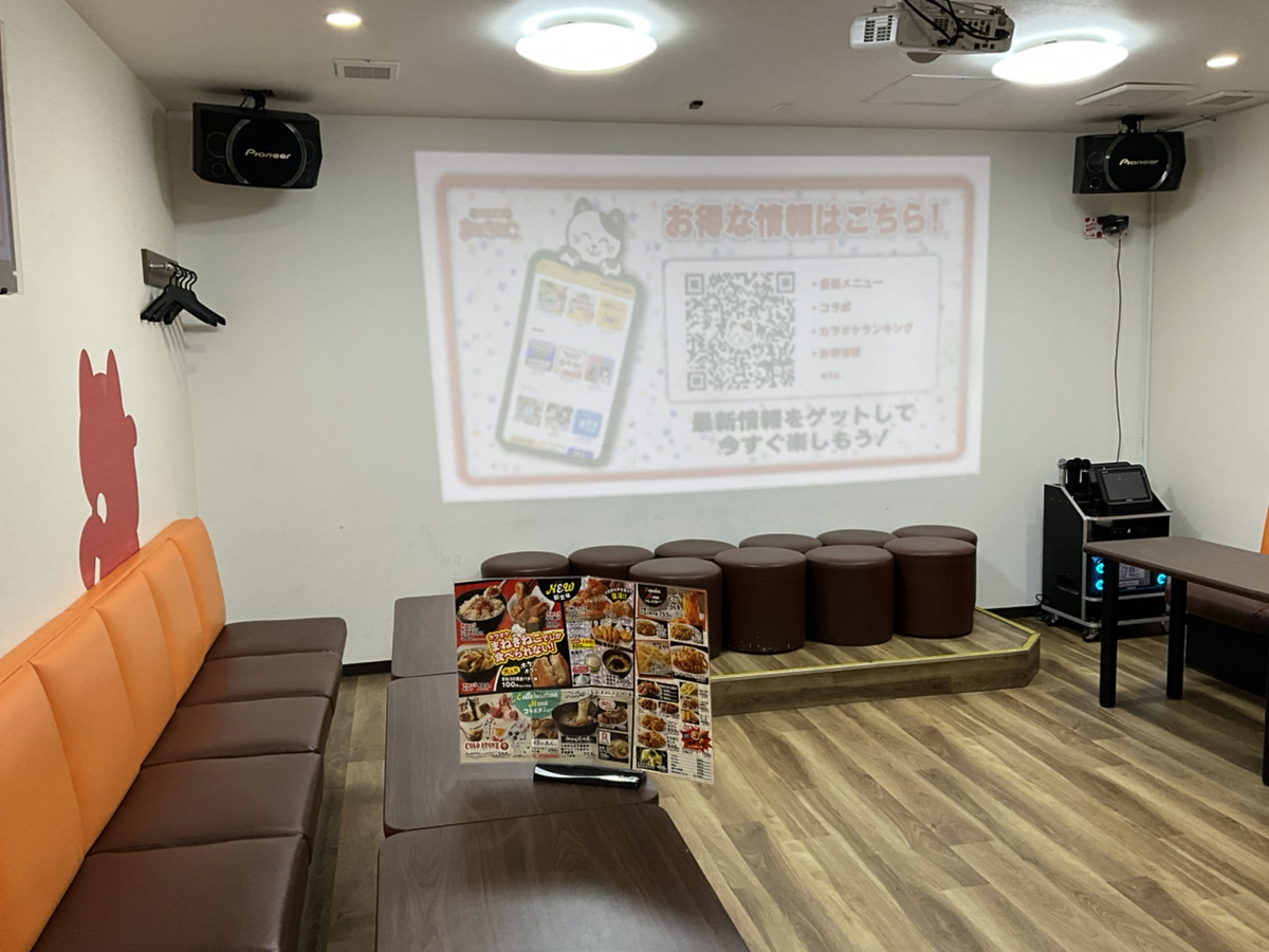 カラオケまねきねこ伊勢佐木モール店ルーム