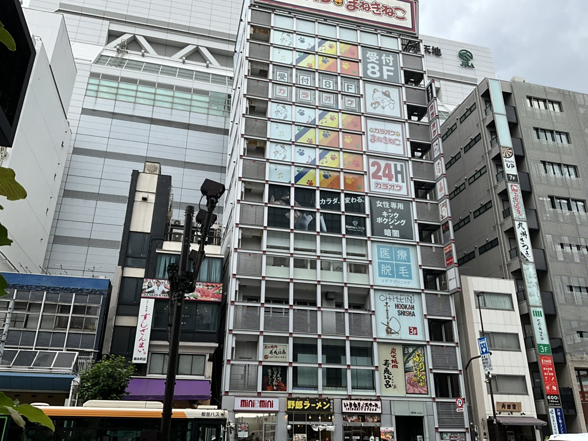 カラオケまねきねこ錦糸町南口店外観