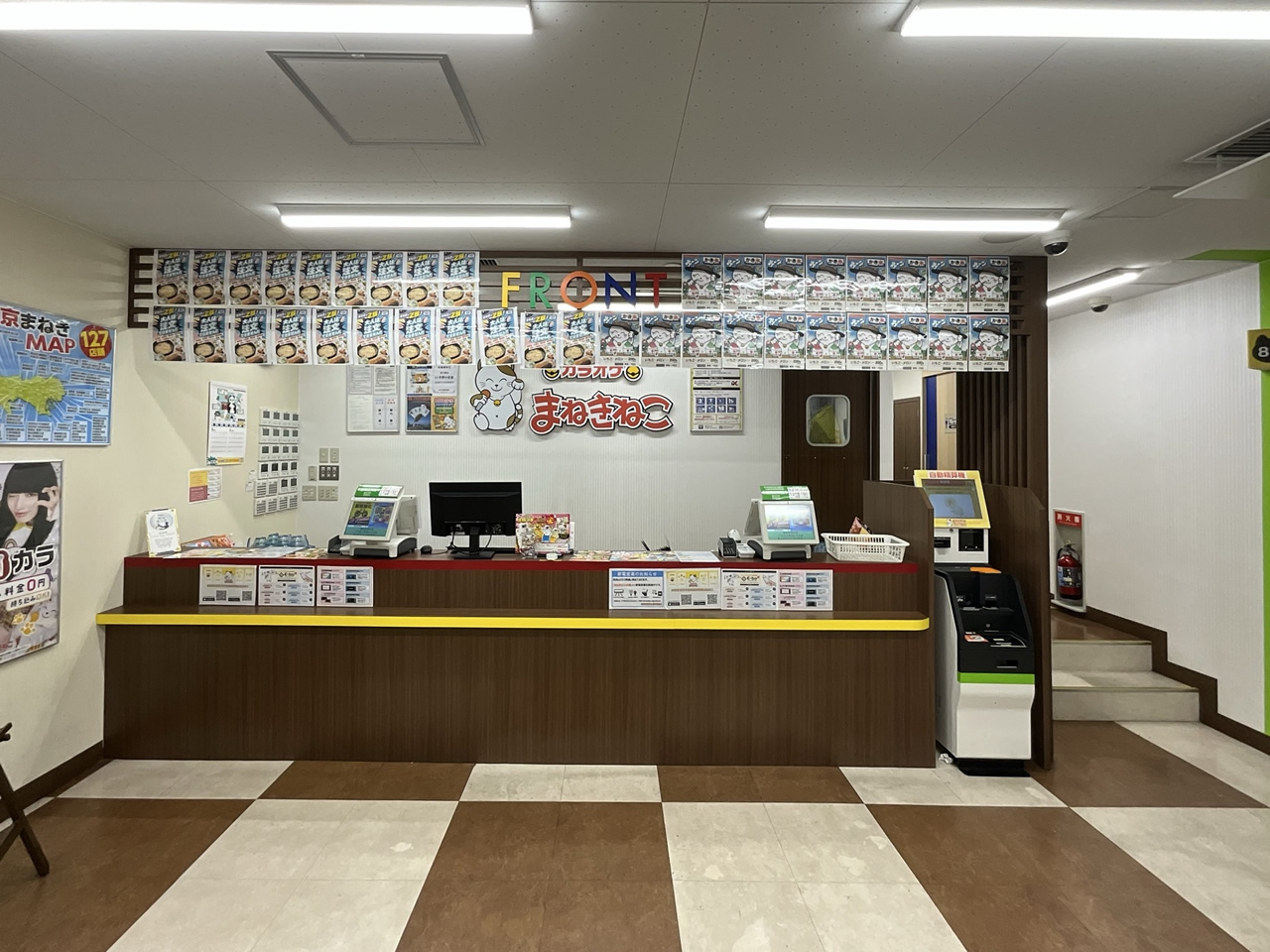 カラオケまねきねこ錦糸町南口店フロント