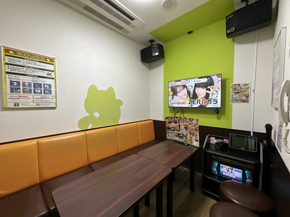 カラオケまねきねこ国分寺北口店ルーム