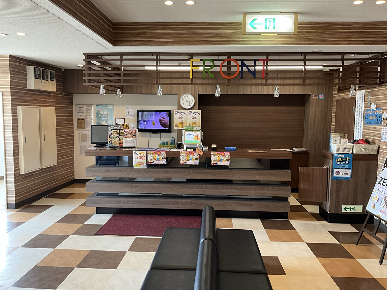 カラオケまねきねこディノス室蘭店フロント
