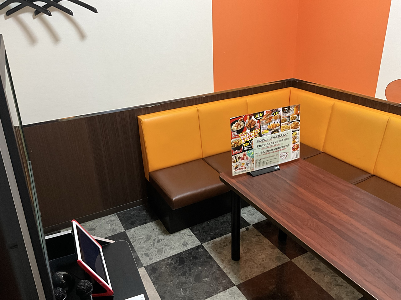 カラオケまねきねこ成田土屋店ルーム