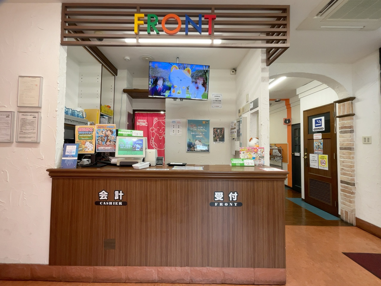 カラオケまねきねこ新浜松駅前店フロント
