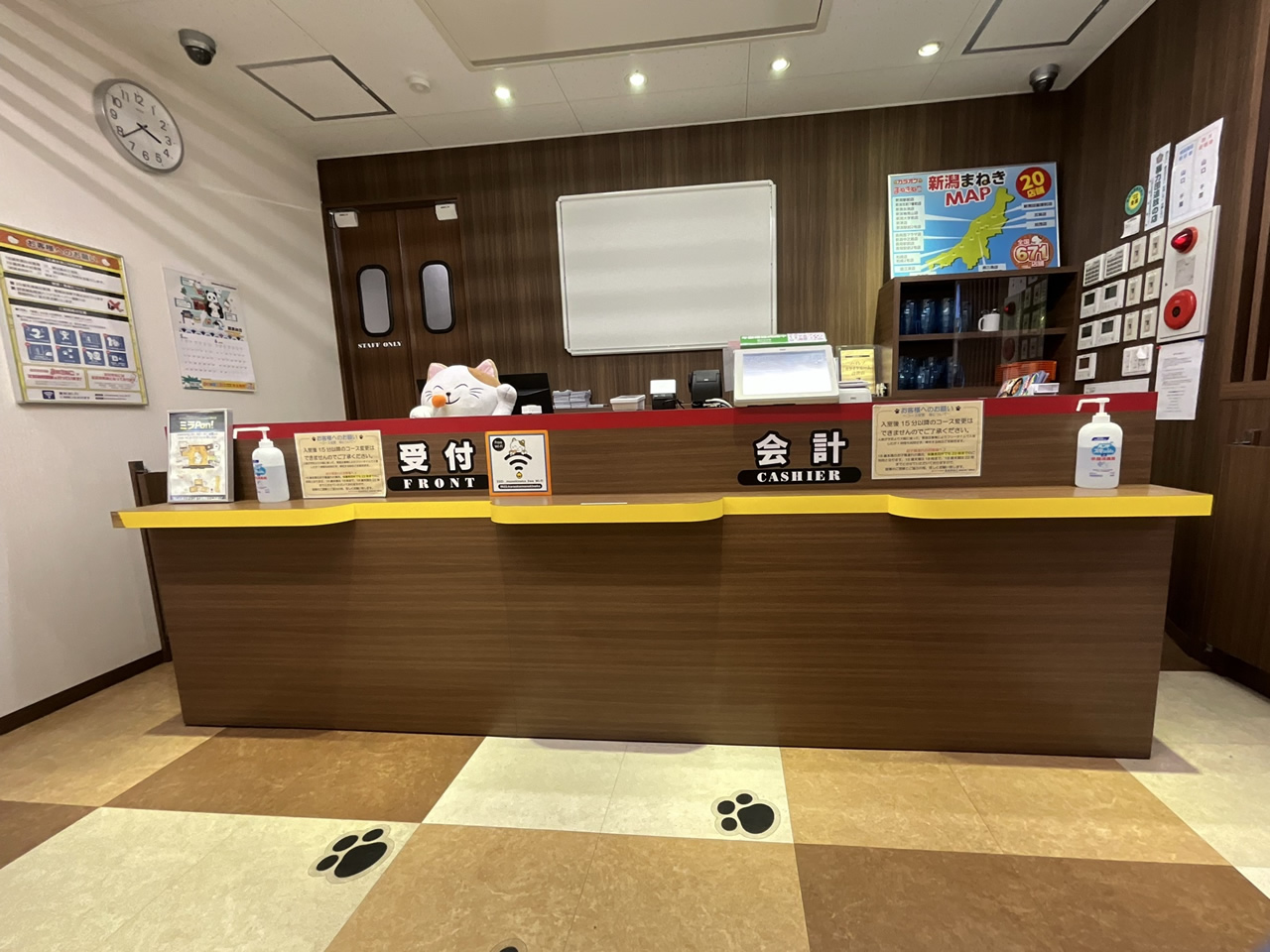 カラオケまねきねこ新潟古町７番町店フロント