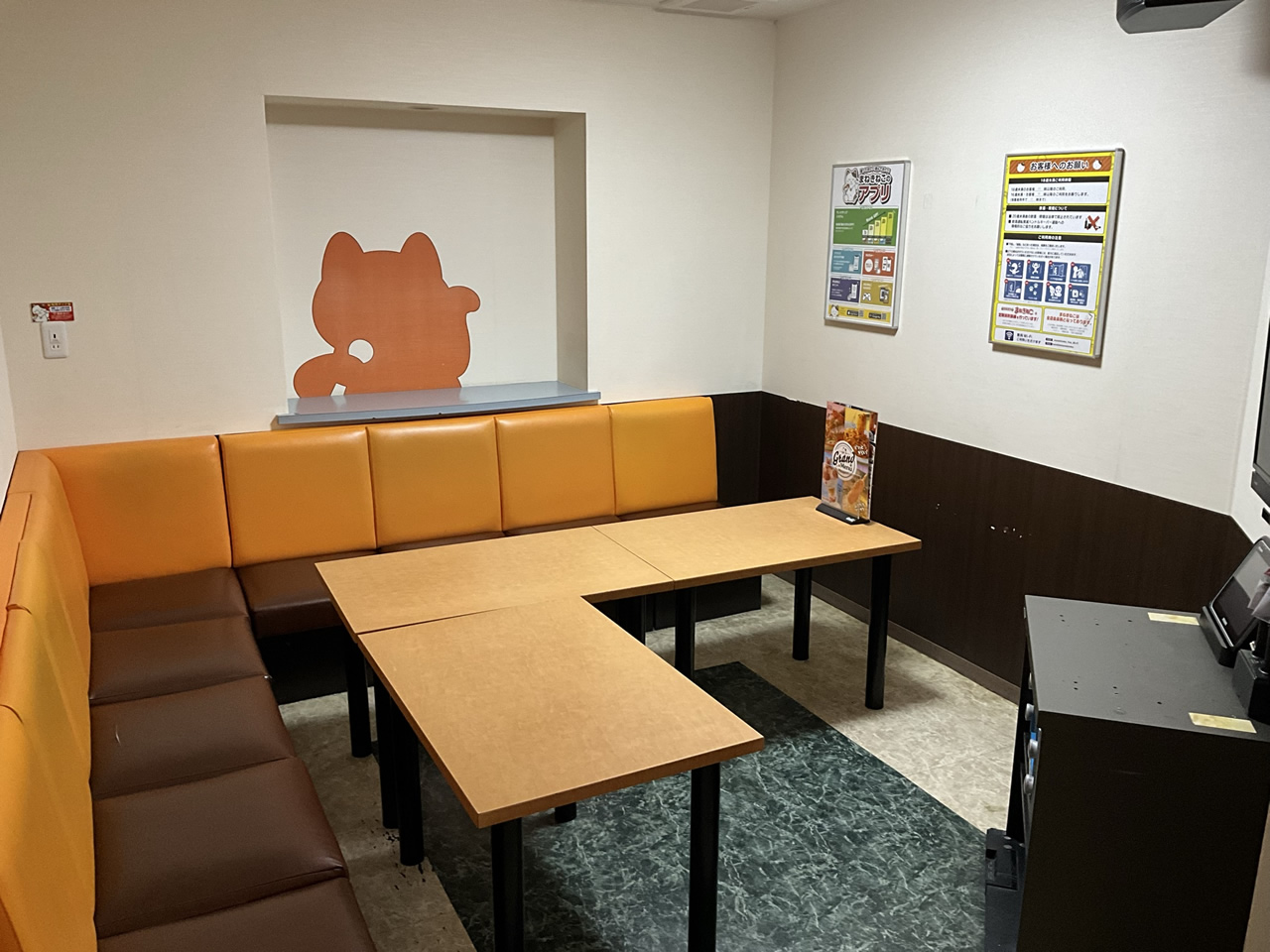 カラオケまねきねこ沼津南口店ルーム