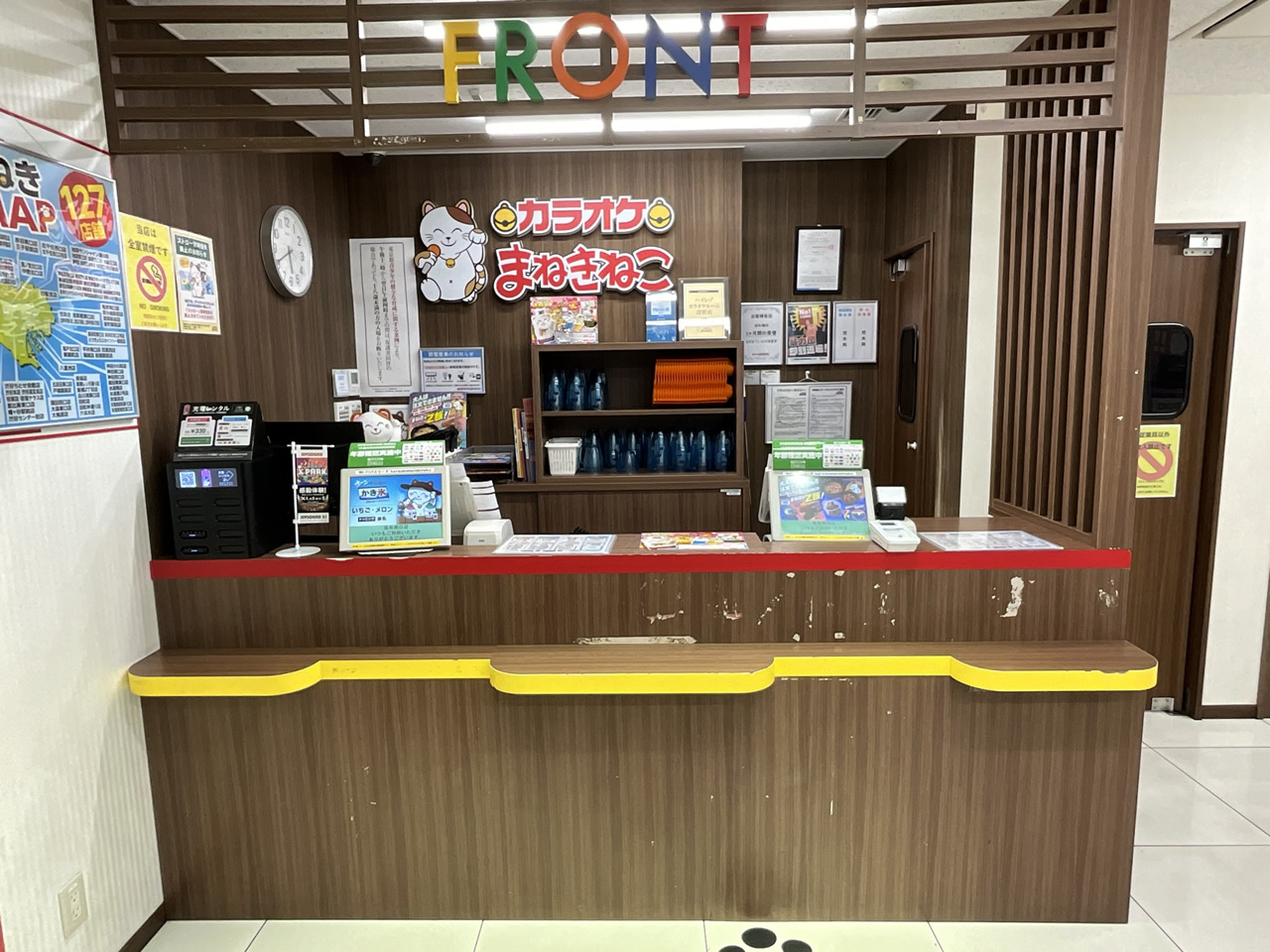 カラオケまねきねこ亀有南口店フロント