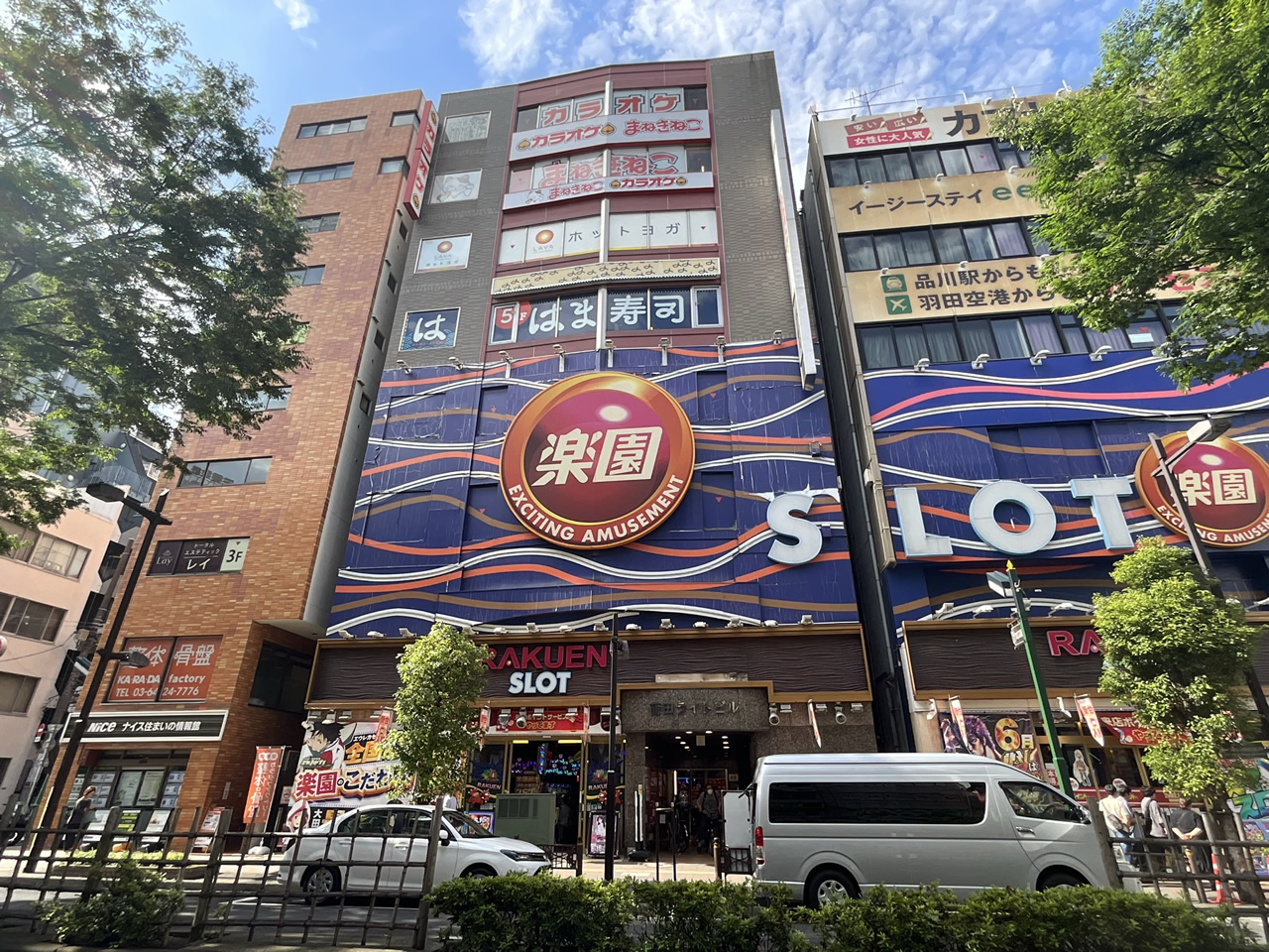 カラオケまねきねこ蒲田西口店外観