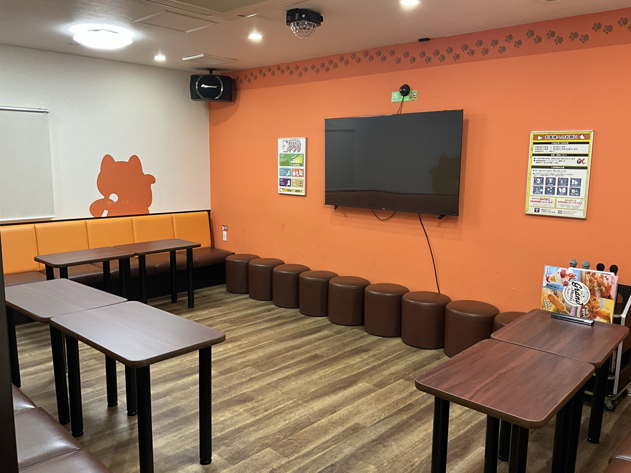 カラオケまねきねこ八王子三崎町店ルーム