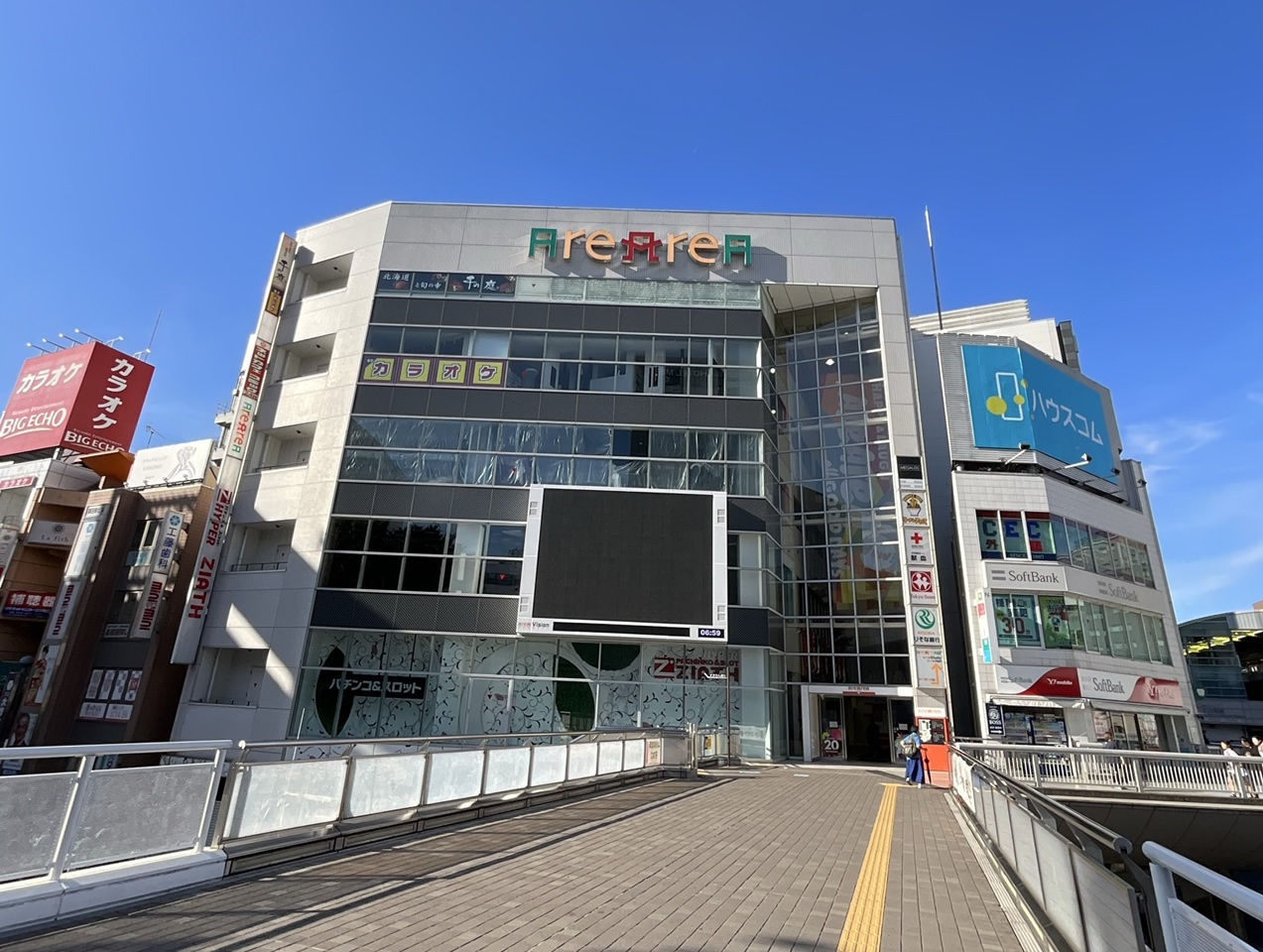 カラオケまねきねこ立川南口店外観