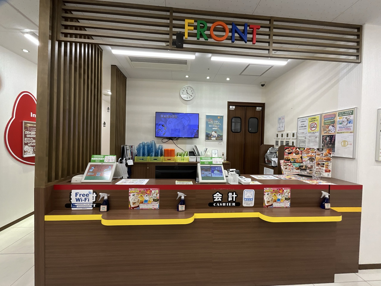 カラオケまねきねこ仙台駅前２号店フロント