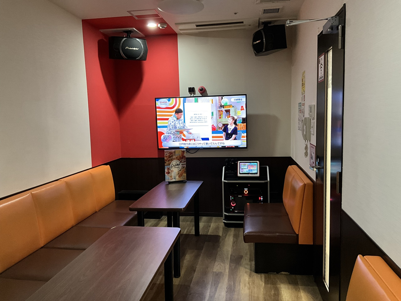 カラオケまねきねこ池袋東口店ルーム
