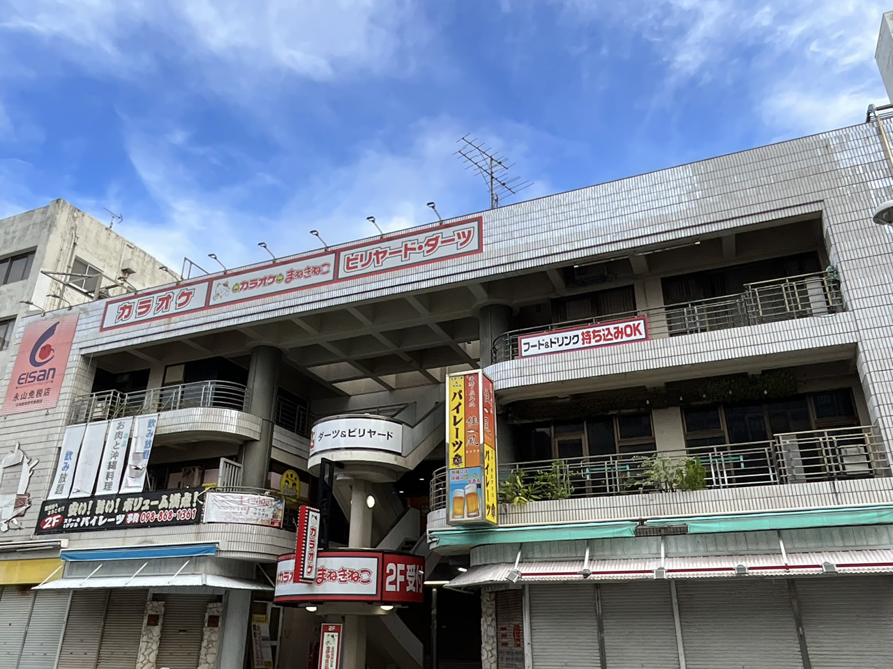 カラオケまねきねこ那覇国際通り店外観