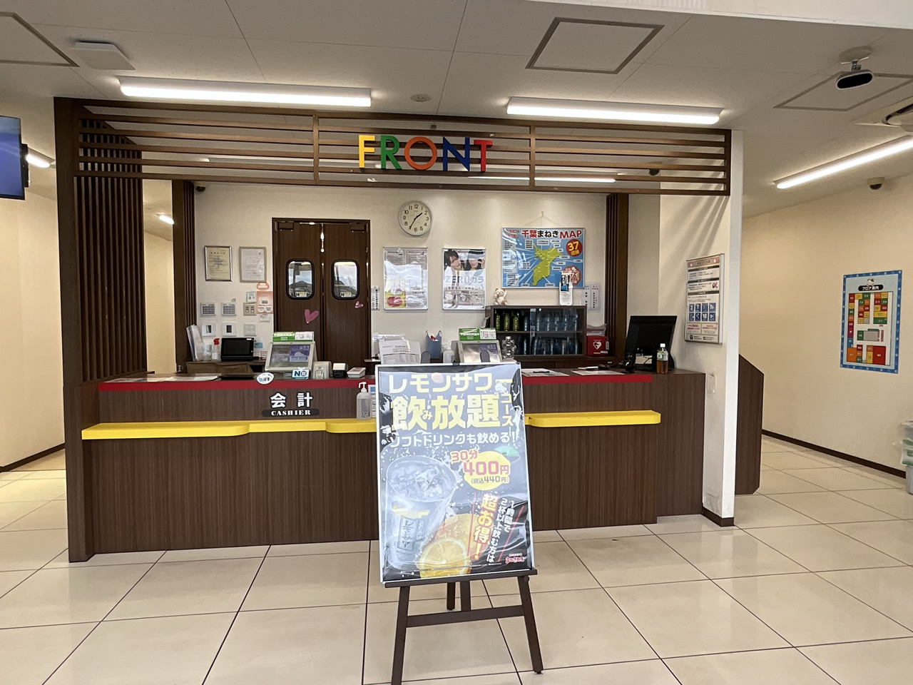 カラオケまねきねこ君津中野店フロント