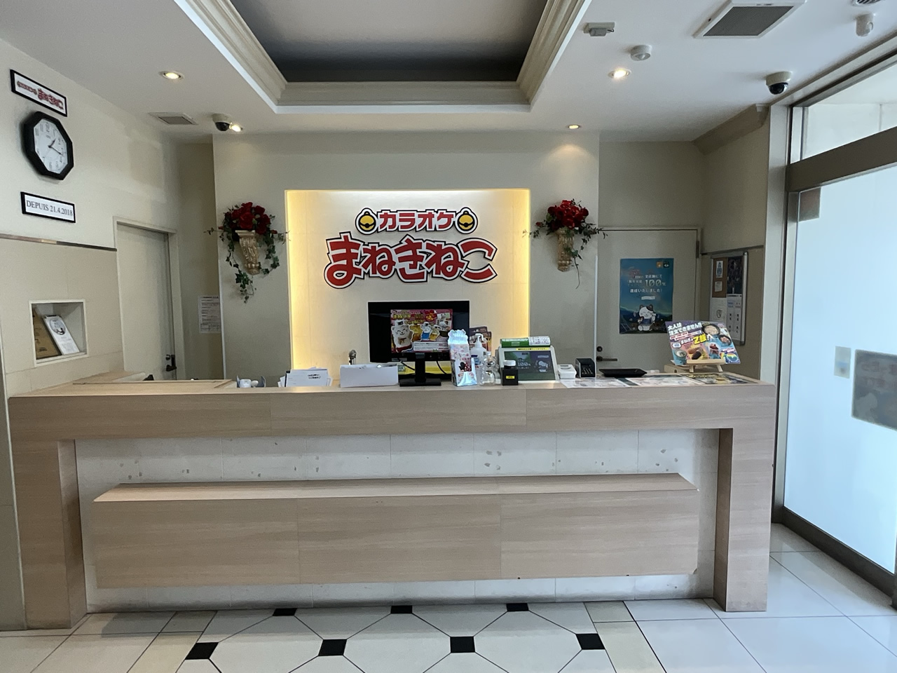 カラオケまねきねこ名古屋錦店フロント