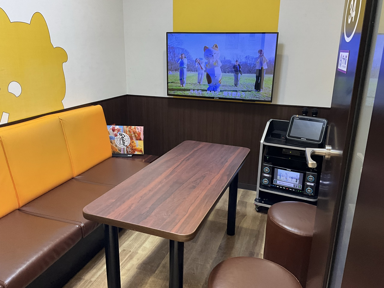 カラオケまねきねこ宇部店ルーム