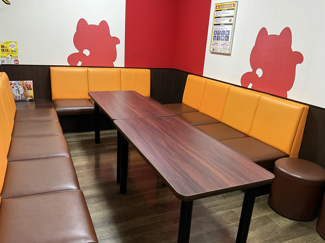 カラオケまねきねこつくば店ルーム
